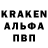 АМФЕТАМИН Розовый fakexxx