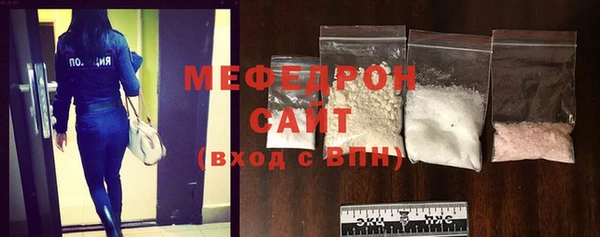 винт Краснослободск