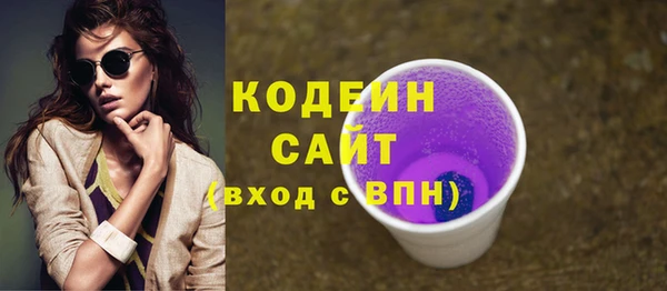 кристаллы Краснотурьинск
