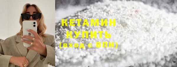 шишки Куйбышев