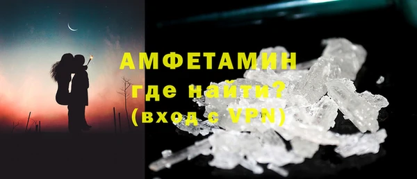 MESCALINE Кодинск