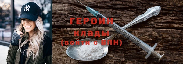 винт Краснослободск