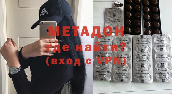 шишки Куйбышев