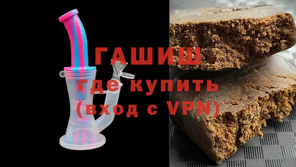 кристаллы Краснотурьинск