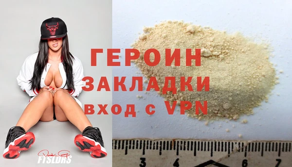 винт Краснослободск