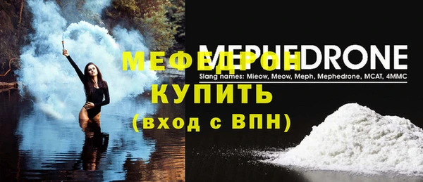 крисы Козловка