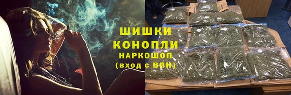 mdma Красноперекопск