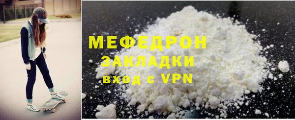 винт Краснослободск