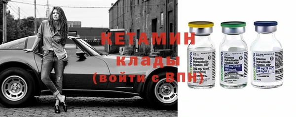 кристаллы Краснотурьинск