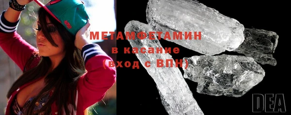 винт Краснослободск