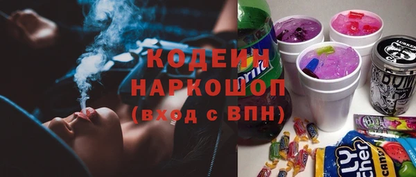 кокаин VHQ Кукмор
