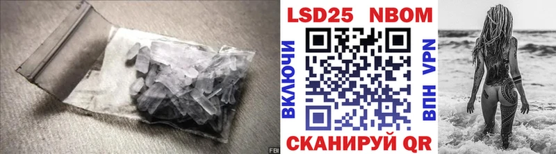 где купить наркоту  Куйбышев  ЛСД экстази кислота 
